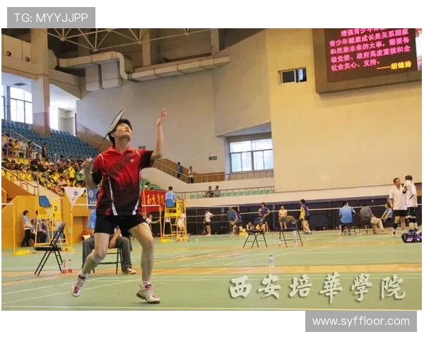 成都羽毛球队防反体系解析与战术运用探讨