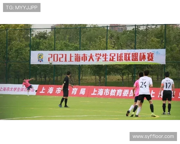 成都足球队的崛起之路：从默默无闻到杯赛荣耀的成长历程