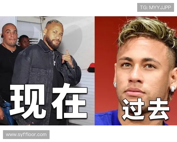 内马尔：从巴西足球天才到全球体育偶像的辉煌之路